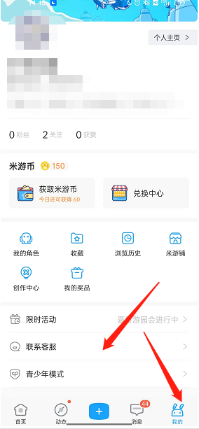 ��������ô��ϵ�ͷ�?��������ϵ�ͷ��̳�