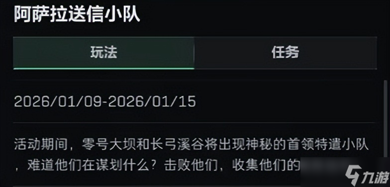 ����������С��ˢ�µ����� ����������С��ˢ��������