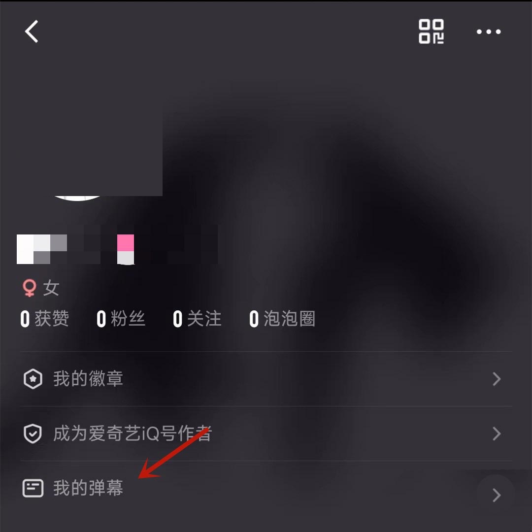 ���������Ҽ�������ʲô�ã����������Ҽ��������ý���