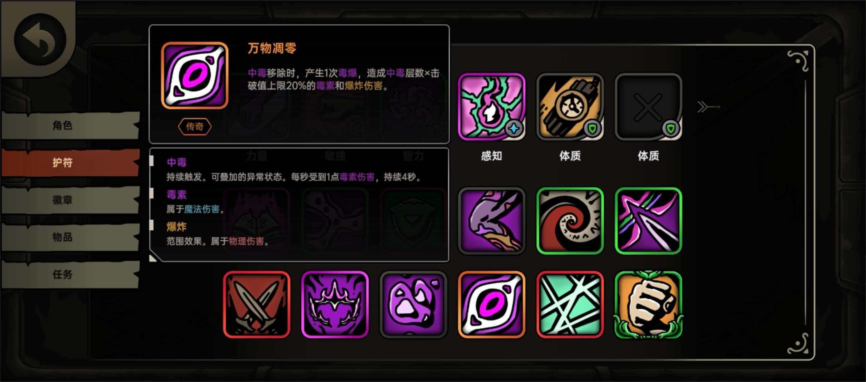 ������������Ѽ�����������ǿ�ȷ���