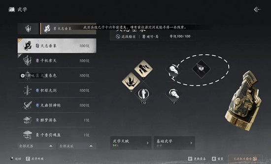 ����ʮ����������汾