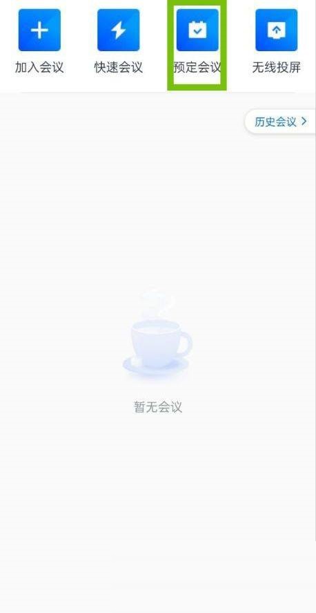 ��Ѷ������ô���ӻ���ˮӡ?��Ѷ�������ӻ���ˮӡ����