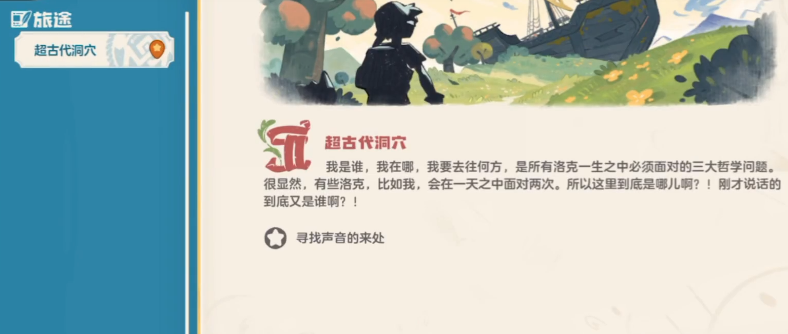 ���������������ħ��