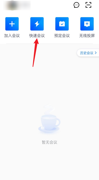 ��Ѷ������ô�����?��Ѷ���鷢�������