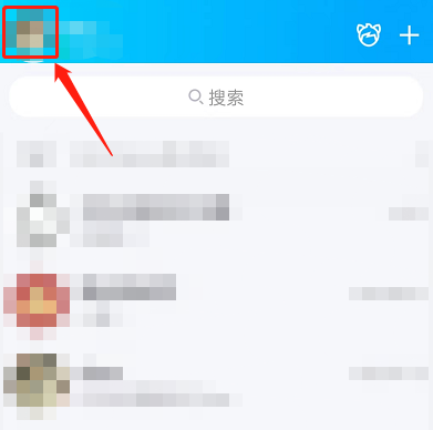 QQ��ô������Ƶͷ��QQ������Ƶͷ�񷽷�