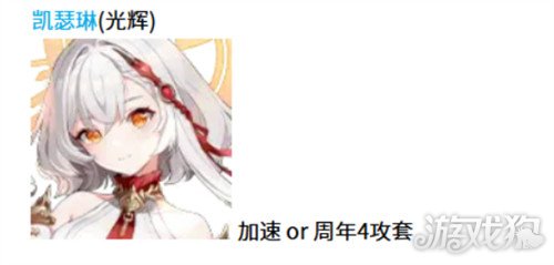 ����ʫƪ�����ɫ��ô��װ