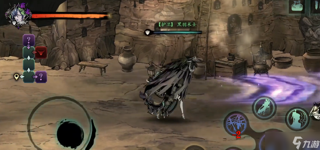 ���ֱؿ� 5 ���׻�ȡ�ؼ�����������������·