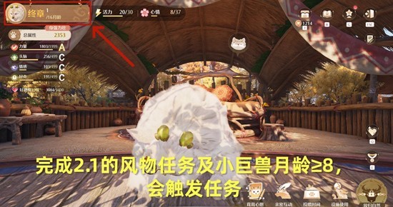 ����ůů��������ʫ�°汾