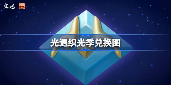 ����֯�⼾�һ�ͼ