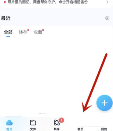 �ٶ����������ٶ�����ô��?�ٶ����������ٶ����������