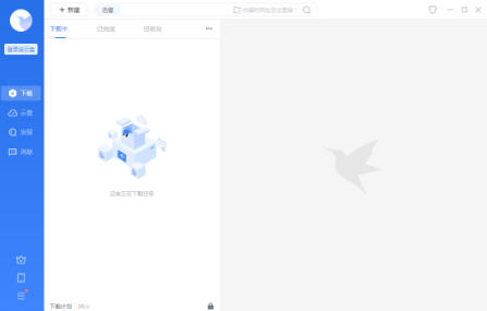 Ѹ��������ô�������ļ�������