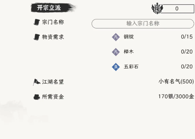 ������ң�����ؾ�������ս�̳�