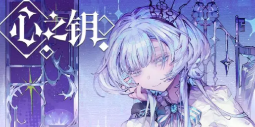 ��֮Կʱ��ͼ�����ô��