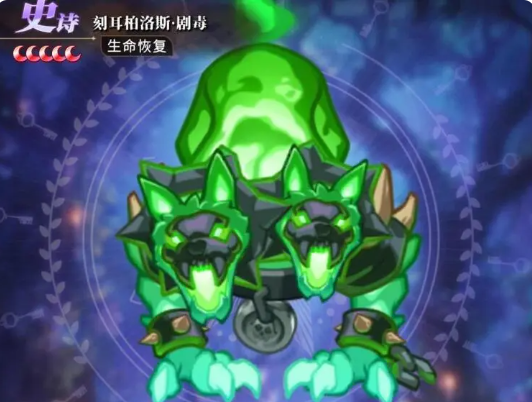 晴空双子500关阵容搭配推荐_wishdown.com 晴空双子500关阵容搭配推荐_wishdown.com