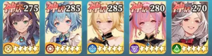 晴空双子500关阵容搭配推荐_wishdown.com 晴空双子500关阵容搭配推荐_wishdown.com