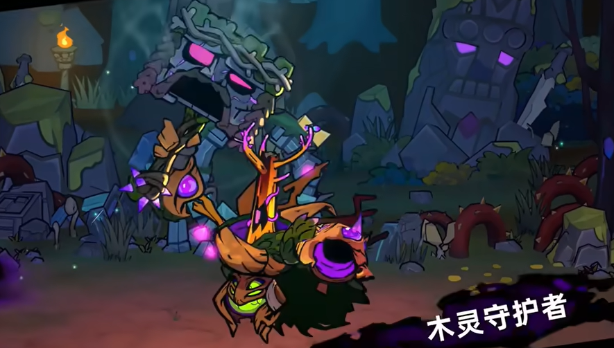 失落城堡2手游复仇战士刻印获取攻略_wishdown.com 失落城堡2手游复仇战士刻印获取攻略_wishdown.com