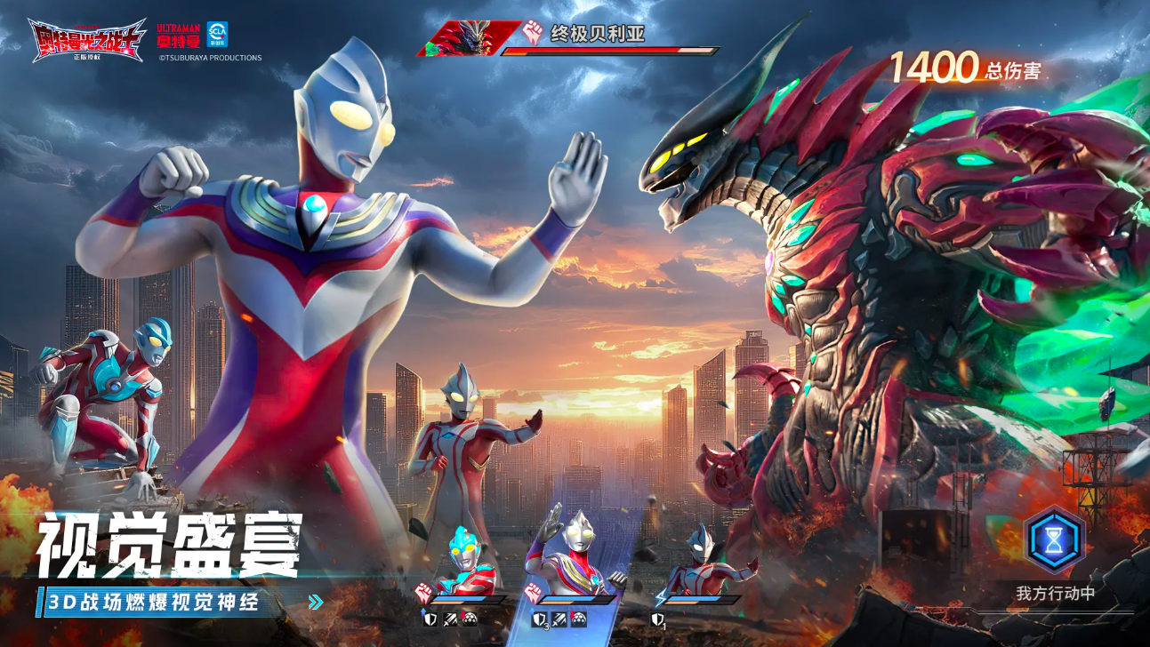 ��������֮սʿ���κ�����