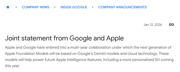 ƻ������Siri������ѺעGemini �ȸ���ֵ����4������Ԫ