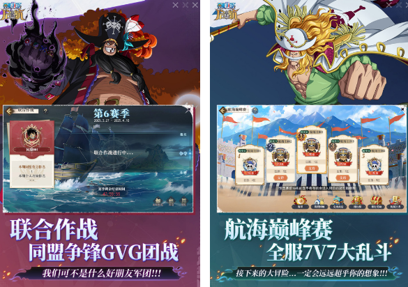 10����ǰһ���к���������Ϸ����