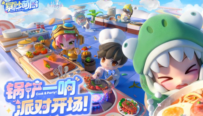 ��������ӻ�����Ϸ100���ϼ�