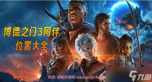 ����֮��3ͬ���м��� 11��ͬ��������������