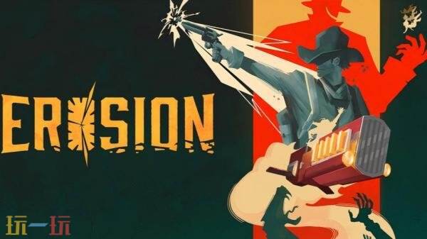 类肉鸽开放世界《噬时荒野》实机预告发布_wishdown.com 类肉鸽开放世界《噬时荒野》实机预告发布_wishdown.com