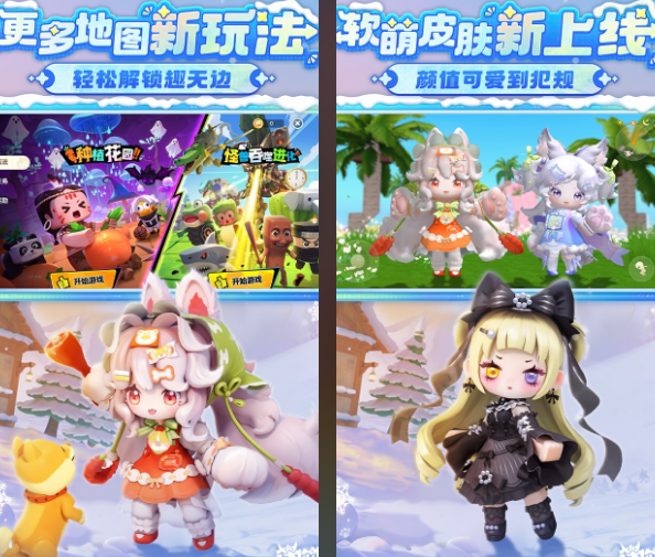 ��mc�����һ��ɳ�з�����Ϸ�Ƽ�