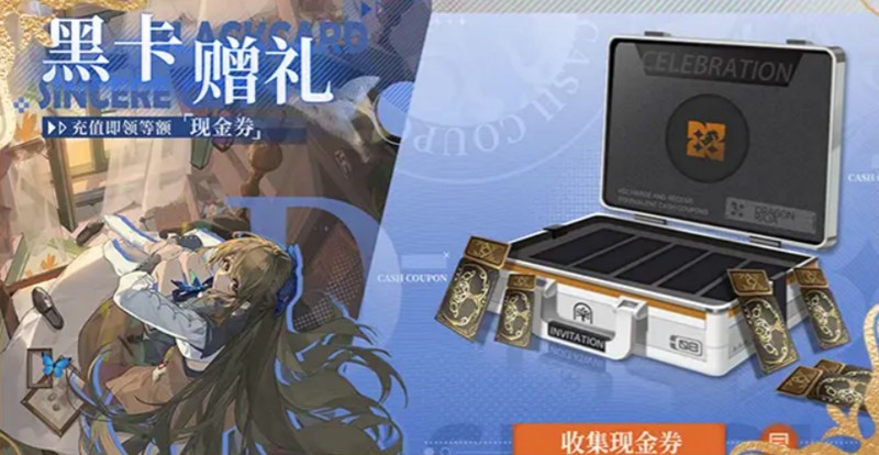 ���忨����֮�źڿ�������ʲô