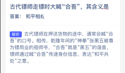 �Ŵ���ʦ����ʱ�󺰺����京����