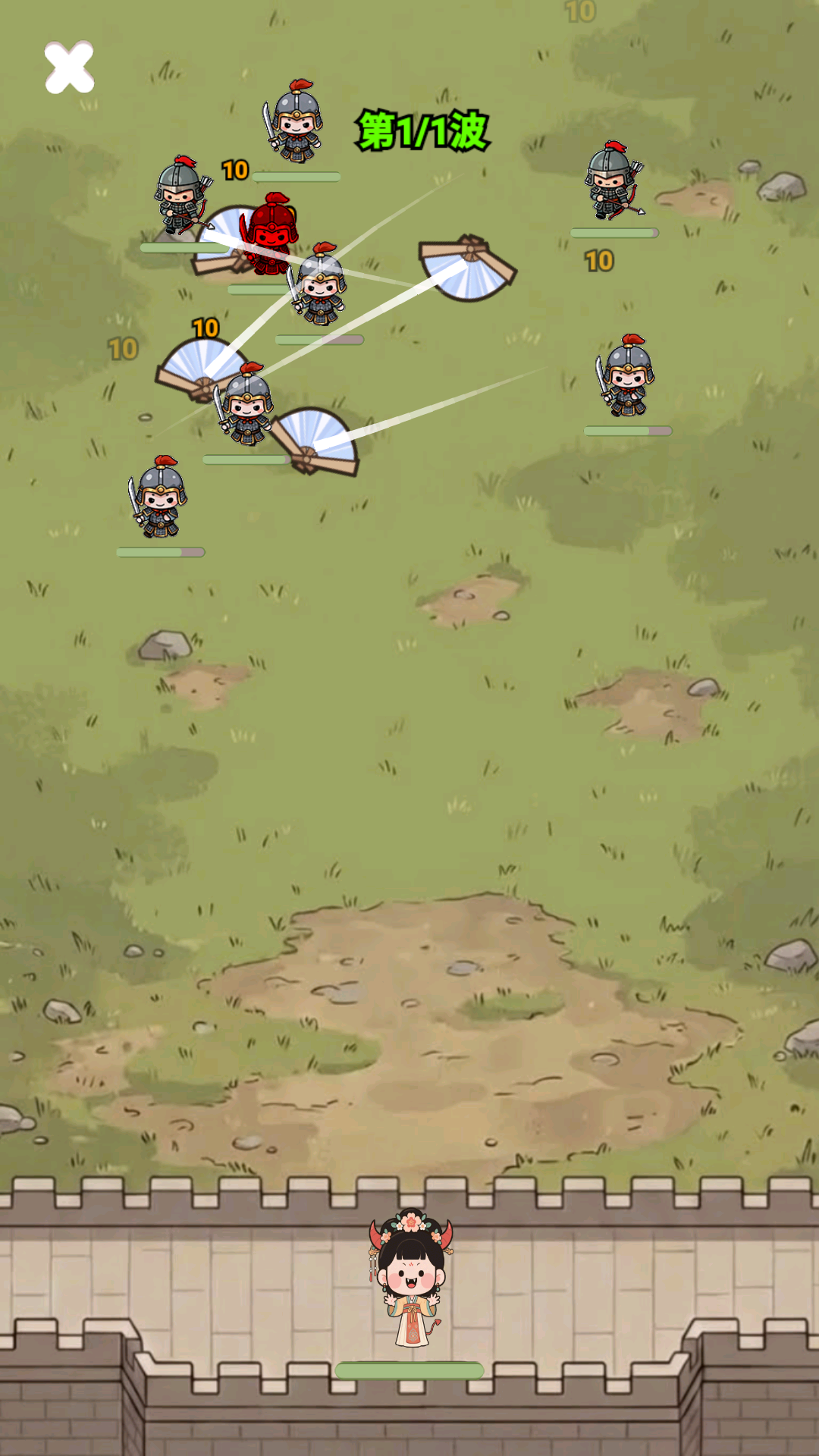 �ȱ���ʲôʱ��� ��������ʱ��Ԥ��