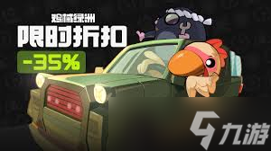 ��е���������༦е��ô����