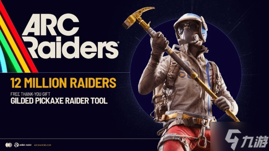 ƾʲô��ô�� ��ARC Raiders����������һǧ������