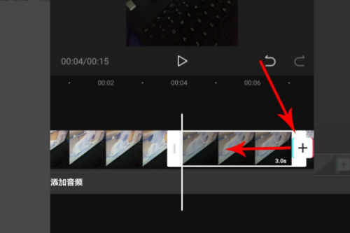剪映定格怎么使用?剪映定格使用方法_wishdown.com 剪映定格怎么使用?剪映定格使用方法_wishdown.com