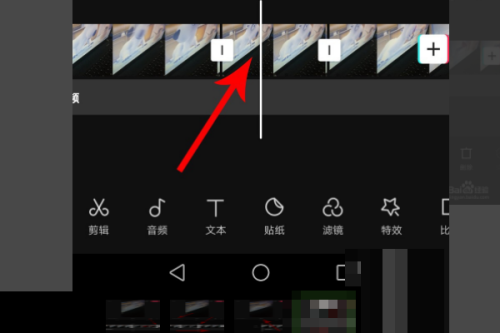 剪映定格怎么使用?剪映定格使用方法_wishdown.com 剪映定格怎么使用?剪映定格使用方法_wishdown.com