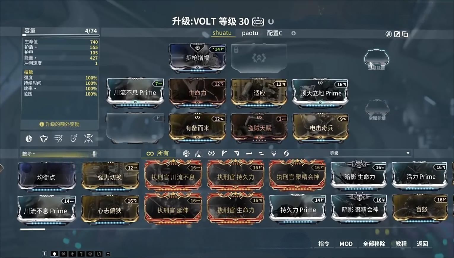 �Ǽ�ս����Ϸ�ֻ��渳���淨���