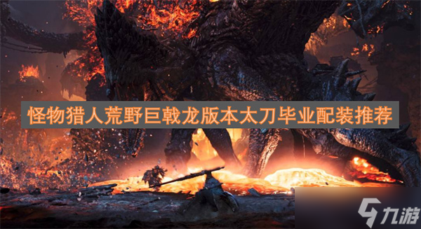 �������˻�Ұ������汾̫����ҵ��װ�Ƽ�