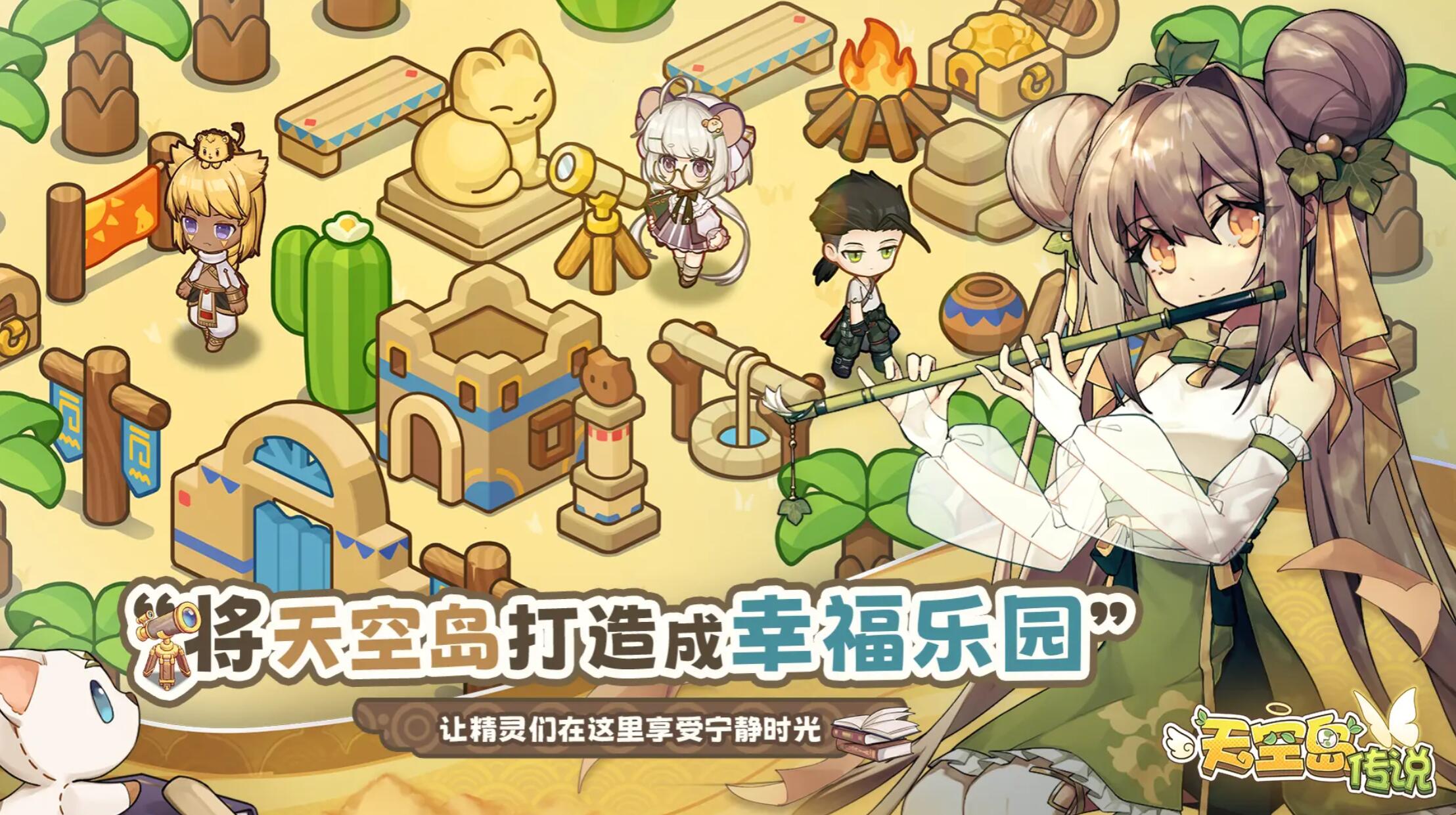 ����յ���˵��ͼ��һ��