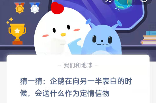 ��һ�����������һ����׵�ʱ�����ʲô��Ϊ��������?֧��������ׯ԰8��4�մ�