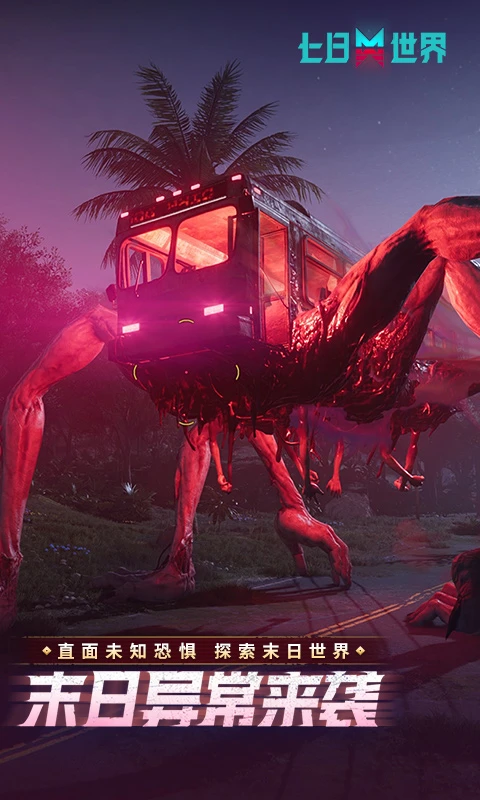 2026�𱬵����������Ϸ����Щ