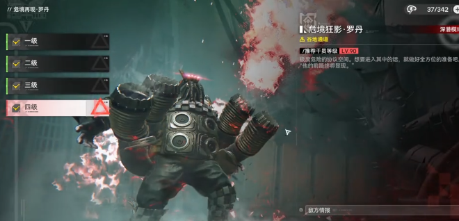 ���շ�����ĩ�ش���ӽ̳�