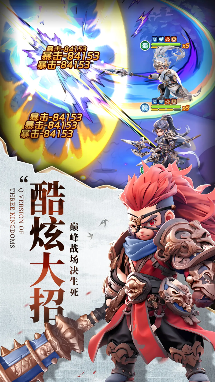 �����ʦ���佫����