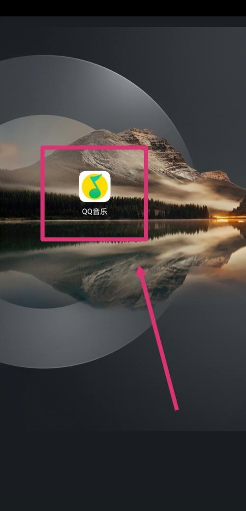 QQ������ô�鿴�ֱ���QQ���ֲ鿴�ֱ�����