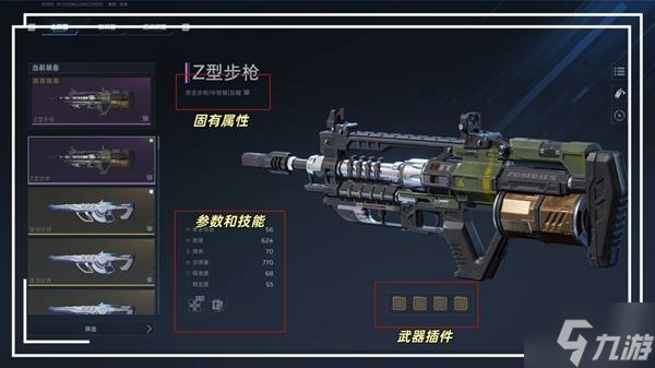 ����սδ����������������������Ƽ� ����������ô��