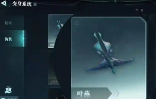 Ⱥ�Ǽ�ԪҶ����ô����