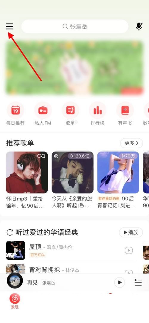 ������������ô�ر��������?���������ֹر�������ʽ̳�