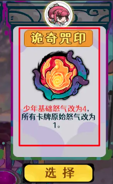 ���Ž�2������������������ӡ�淨����