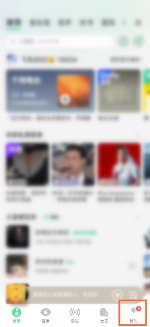 QQ������ô���ʺ������ֿռ䣿QQ���ַ��ʺ������ֿռ�̳�