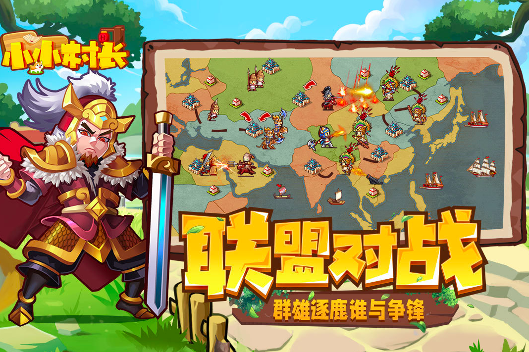 ������Ϸʮ�������Ƽ�