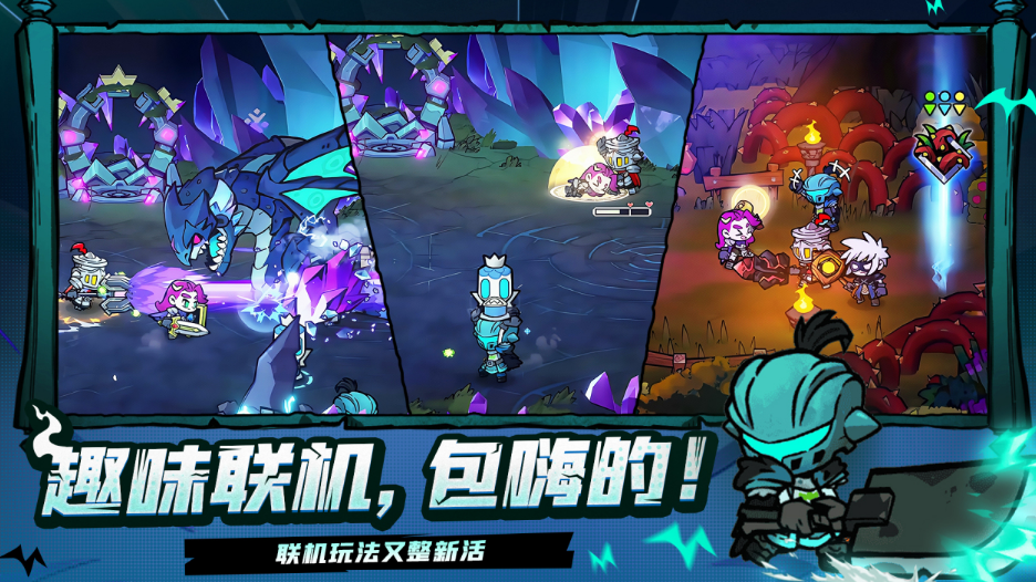 ʧ��Ǳ�2���ΰ�׿��ô����