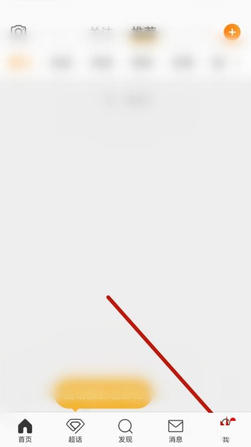 ΢����ô��ϵ�ͷ���΢����ϵ�ͷ��̳�